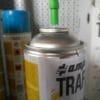 Bombolette spray per macchina traccialinee - immagine 2