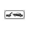 Cartello integrativo rimozione forzata 50×25 cm – Cantiere Stradale