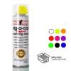 Bombolette spray tracciante TRIG-A-CAP – Cantiere Stradale