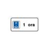 Cartello integrativo “Parcheggio 1 ora con disco orario” cm 60×20 – Cantiere Stradale