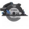 Sega circolare a batteria Hyundai 25866 20V Brushless Ø190 mm – Solo corpo macchina – Attrezzature Heavy Duty