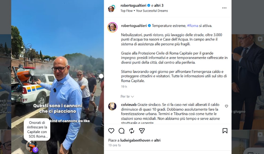 Avete visto i cannoni che raffrescano Roma? Sono i Cannoni Conrad progettati da Mantovana Macchedil
